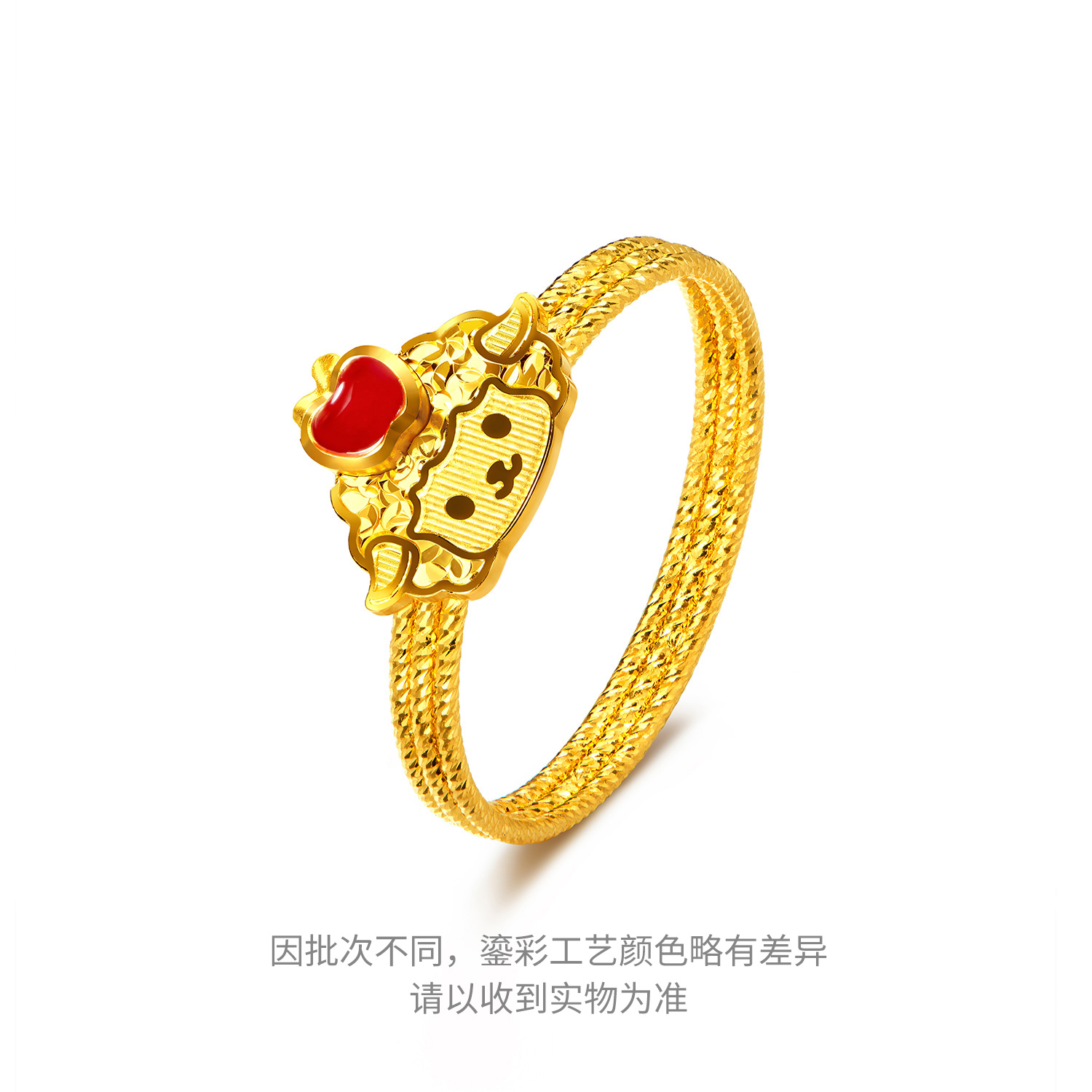 六福珠宝光影金平安小羊黄金戒指鎏彩实心生肖礼物计价GJG0288DS组合1