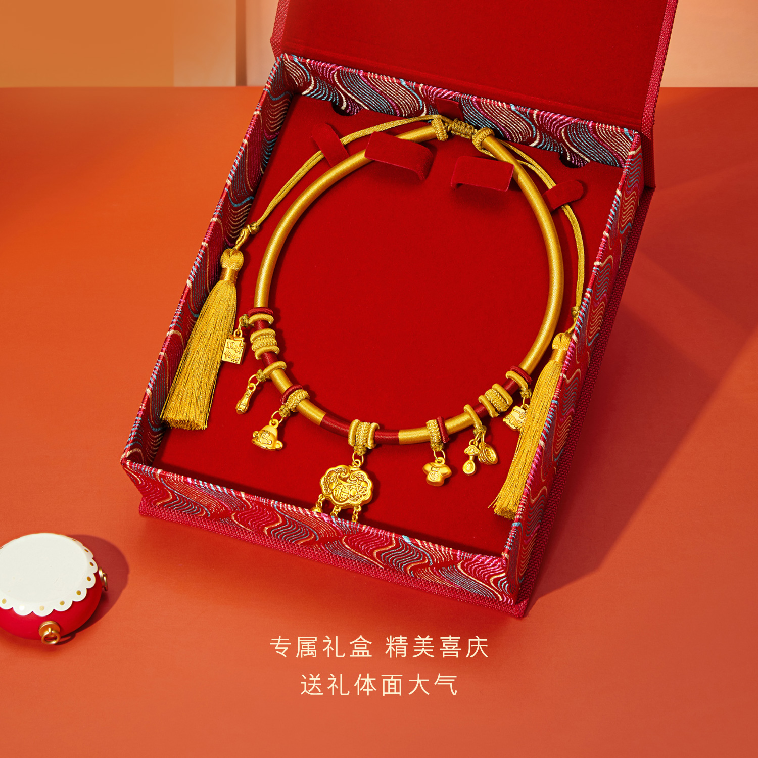 六福珠宝长命锁黄金项圈宝宝金锁包满月礼足金碗筷计价L02G0003DS宝宝款1