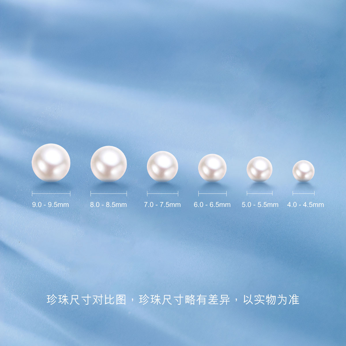 六福珠宝淡水珍珠耳钉女款Ag925银耳环耳饰7~7.5mm定价F87DSR001
