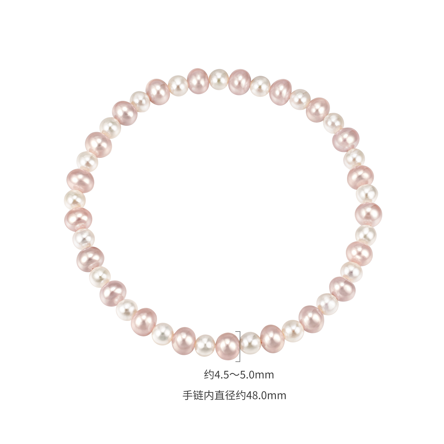 六福珠宝凝彩珍珠手串撞色淡水珍珠手链女款F64J0008DS新品827