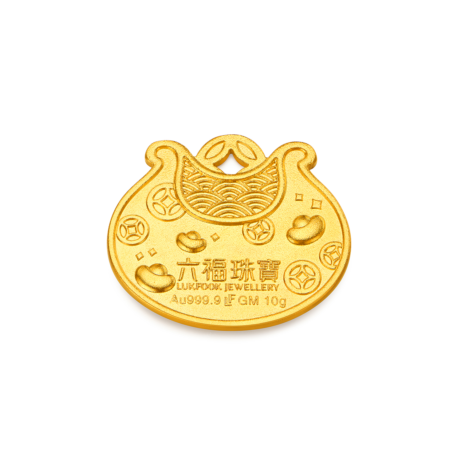六福珠宝双鲤戏莲黄金添富金条5g10g莲花锦鲤金锁计价039976OA-10【不支持退货】