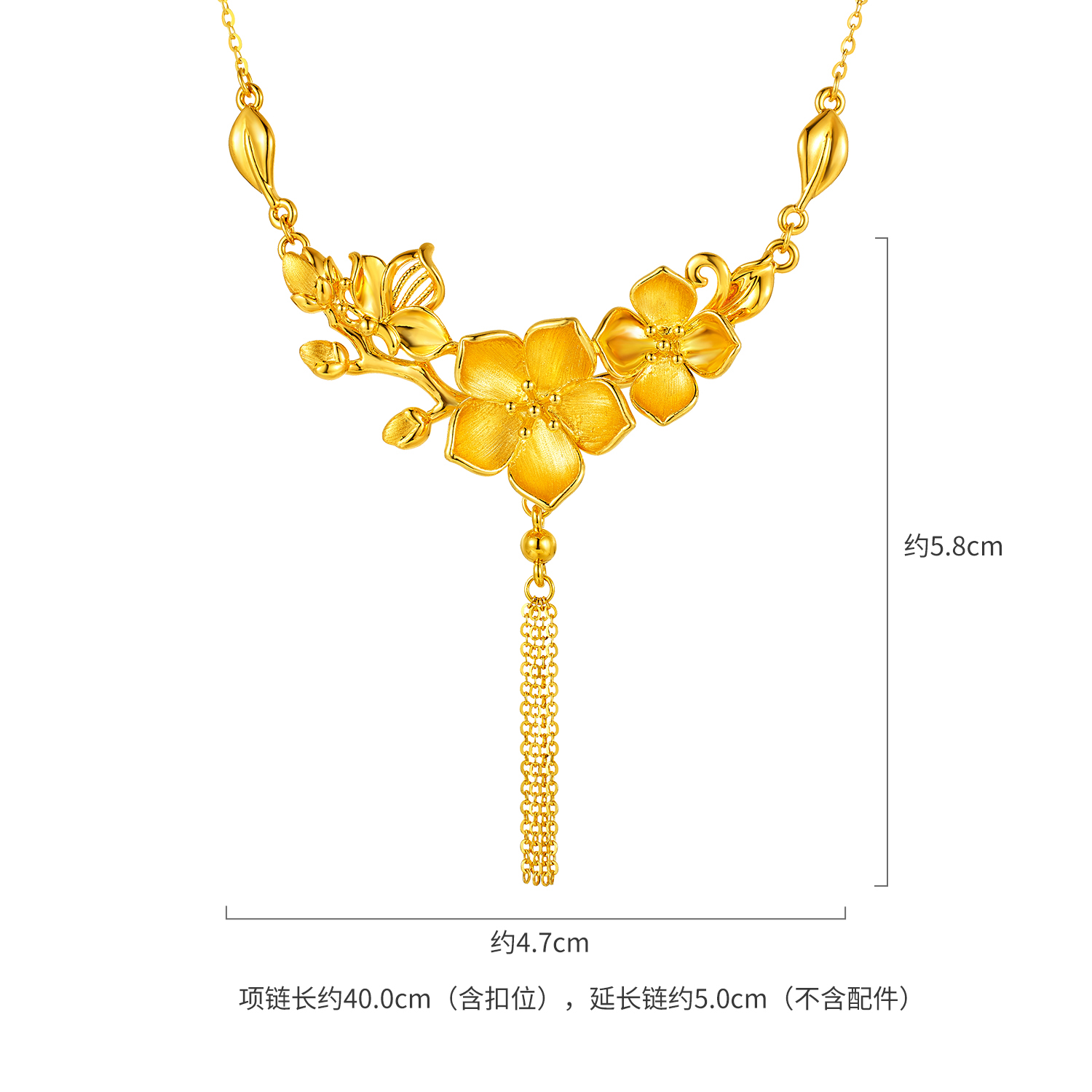 【新品预售】六福珠宝花开见喜黄金项链足金花朵婚嫁套链女款计价G16G30221