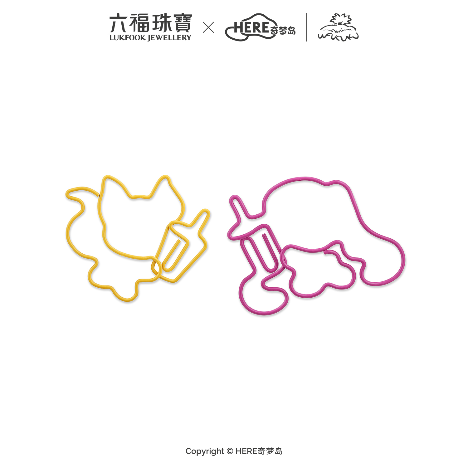 【23日上新】六福珠宝WAKUKU联名奶茶搭子黄金手机贴金片包包挂件礼物041618JAA