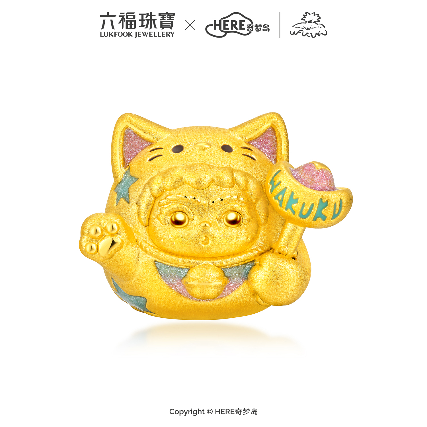 【23日上新】六福珠宝WAKUKU联名运财喵黄金摆件收藏工艺品鎏彩猫礼物042315DA