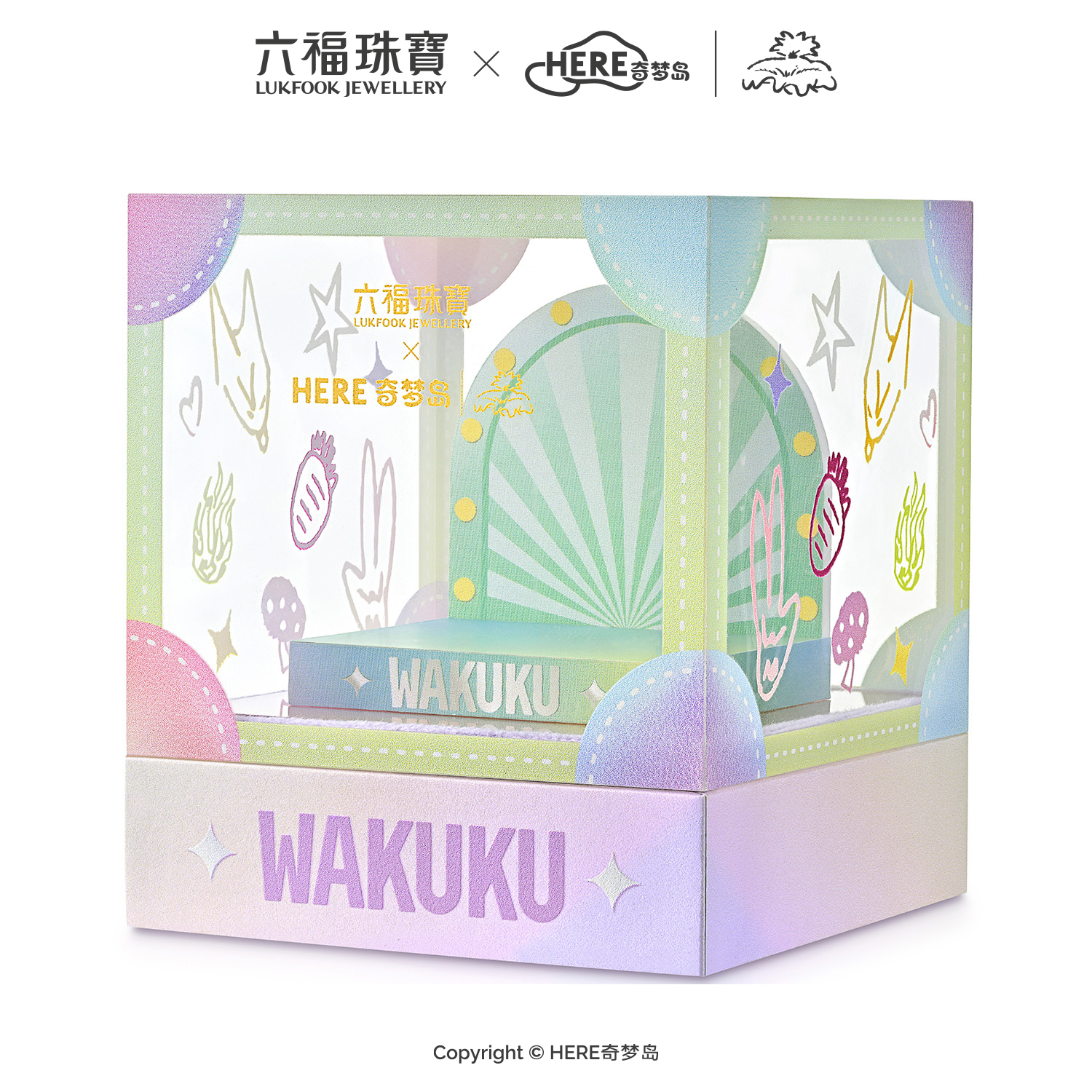 【23日上新】六福珠宝WAKUKU联名运财喵黄金摆件收藏工艺品鎏彩猫礼物042315DA