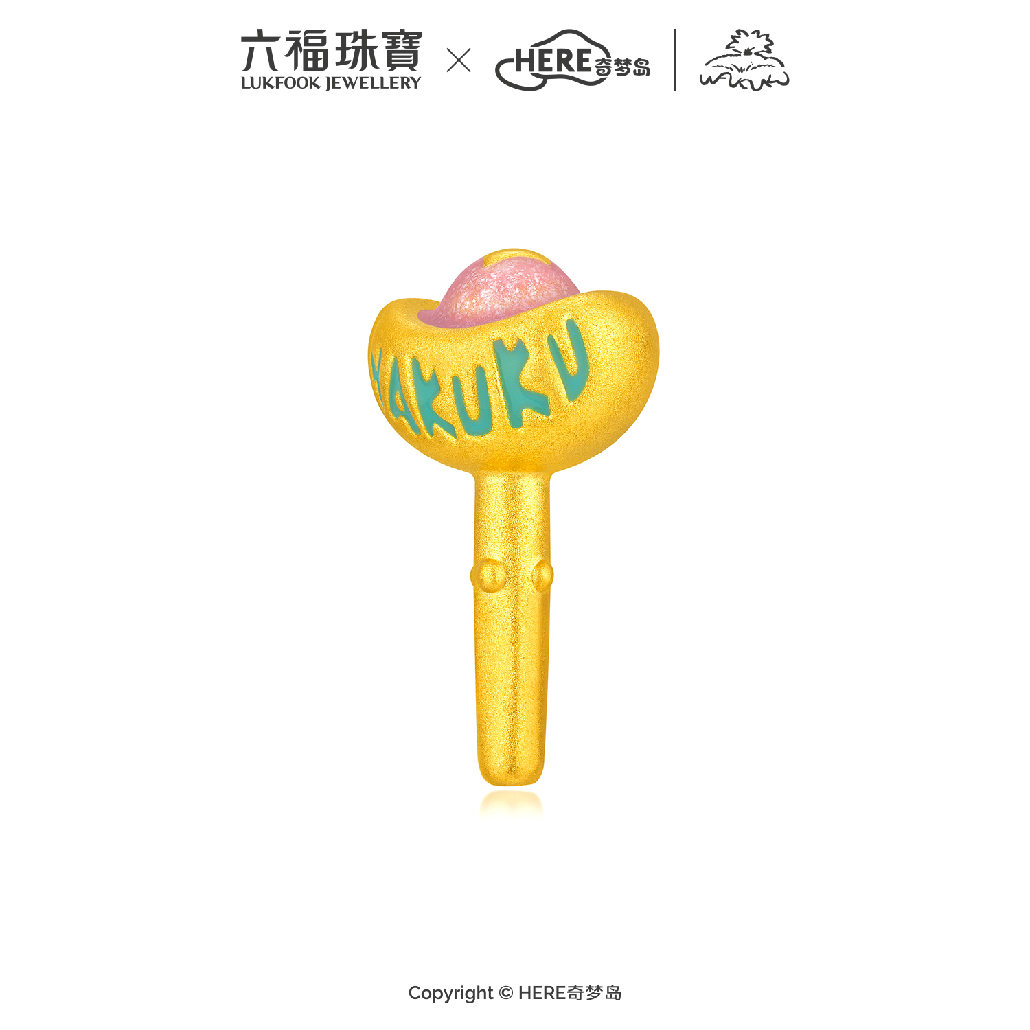 【23日上新】六福珠宝WAKUKU联名运财喵黄金摆件收藏工艺品鎏彩猫礼物042315DA