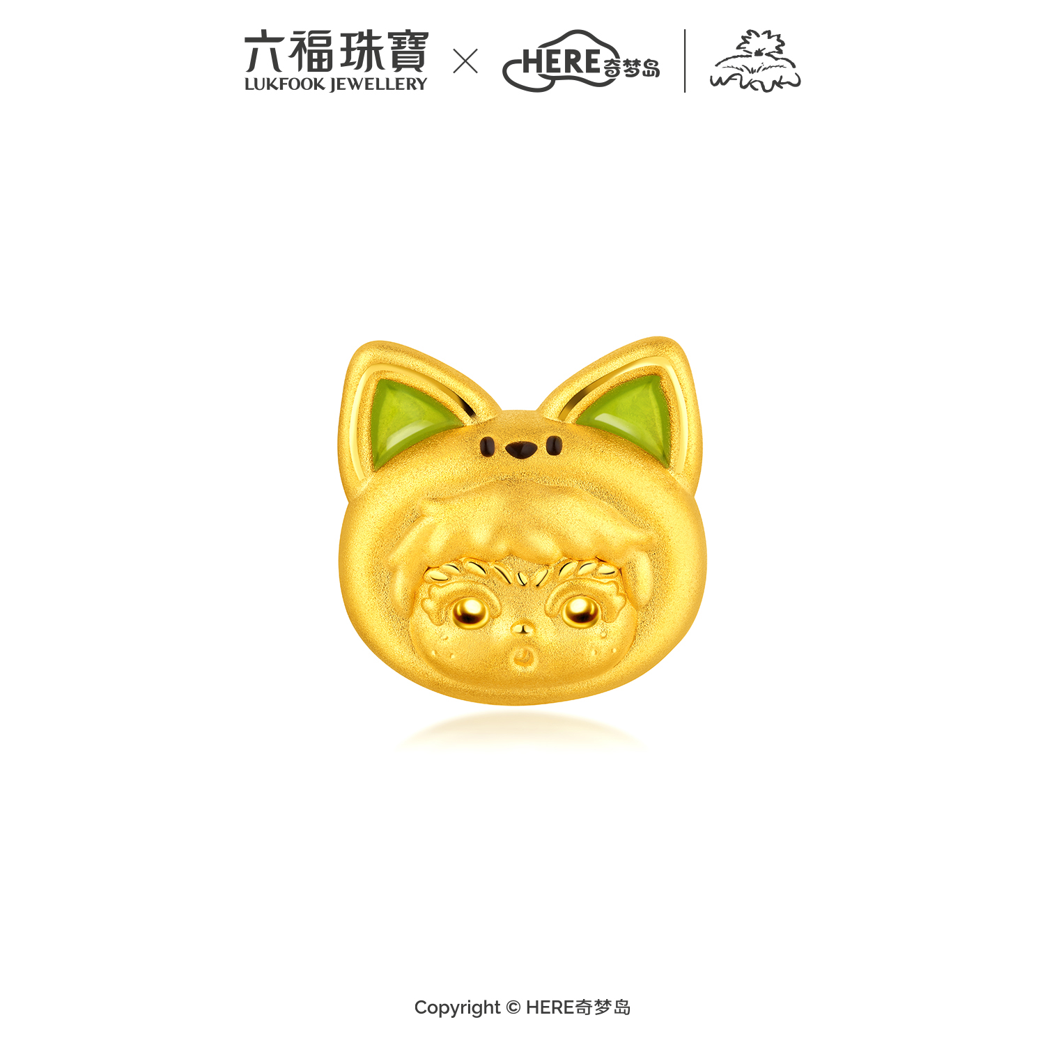 【23日上新】六福珠宝WAKUKU联名狐狐黄金耳钉鎏彩四叶草耳饰单只礼物042310EA