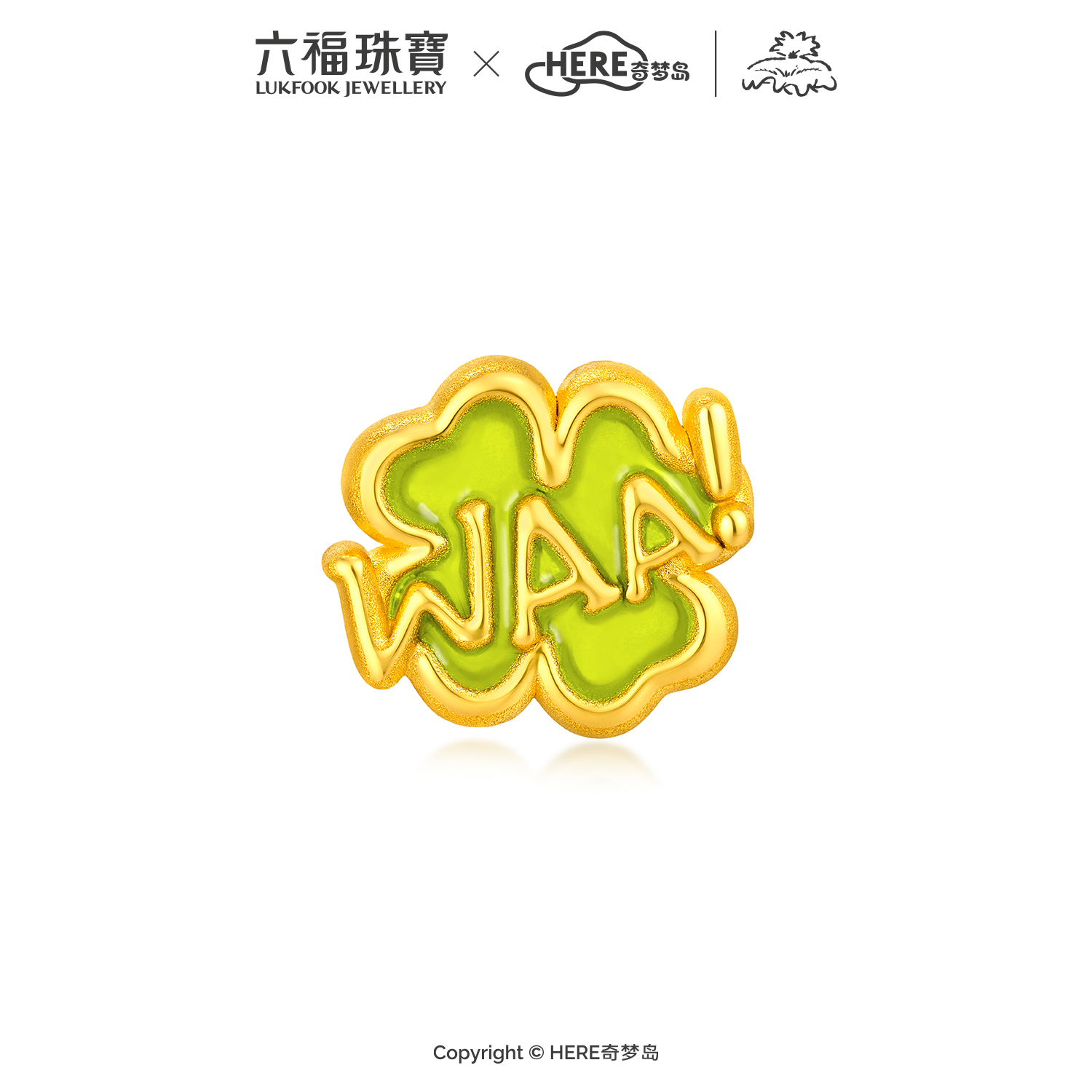 【23日上新】六福珠宝WAKUKU联名狐狐黄金耳钉鎏彩四叶草耳饰单只礼物042310EA