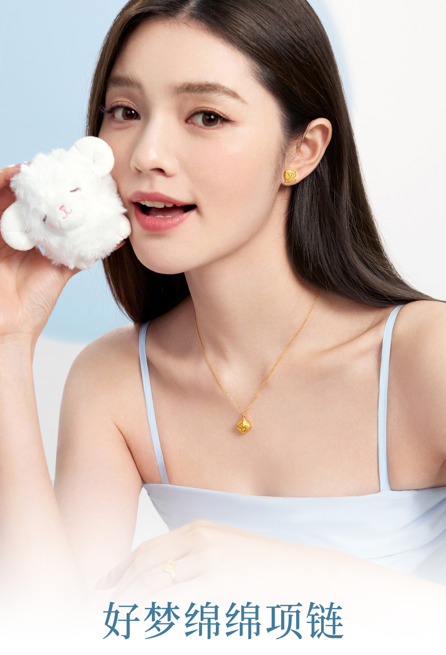 【17日上新】六福珠宝好梦绵绵黄金项链羊年生肖足金小方枕女款计价GJG0292DS国庆出游